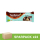 foodloose - Nut & Choc Mandel Kokos Riegel - 30 g - 24er Pack