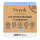 Niyok - 2 in 1 festes Shampoo & Conditioner Sensitiv - 80 g