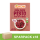Biovegan - Mein Super Pesto Rote Bete-Birne bio - 17,5 g - 18er Pack
