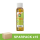 AlmaWin - Orangenöl Reiniger - 125 ml - 15er Pack