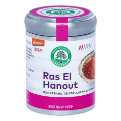 Lebensbaum - Ras El Hanout - 60 g