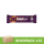 Simply Raw - RAW BA Protein Cacao und Orange - 40 g - 15er Pack