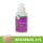 Sonett - Waschmittel für die Reise Lavendel 30 –95 °C - 120 ml - 15er Pack