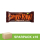 Simply Raw - Brownie Double Peanut bio - 45 g - 16er Pack